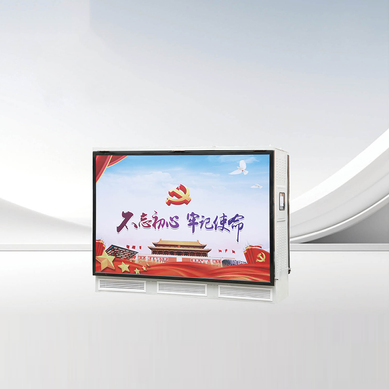 中恩电气有限公司